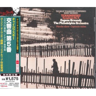 TCHAIKOVSKY - Ormandy - Symphonie n°6 en si mineur op.74 'Pathétique' import Japon..